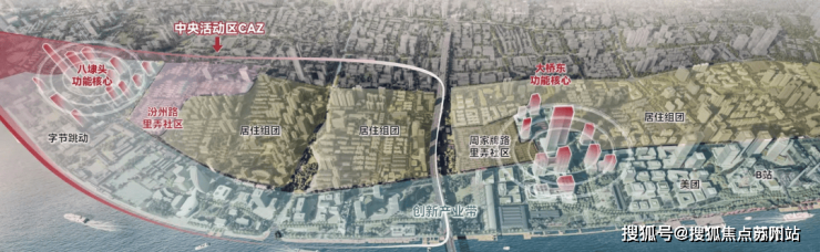 桐安里-招商桐安里(2025营销中心最新)楼盘详情-房价-户型-周边配套-交房时间-小区环境-售楼处位置(图9)