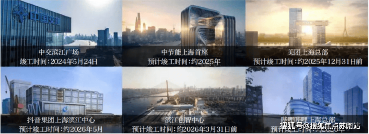桐安里-招商桐安里(2025营销中心最新)楼盘详情-房价-户型-周边配套-交房时间-小区环境-售楼处位置(图11)