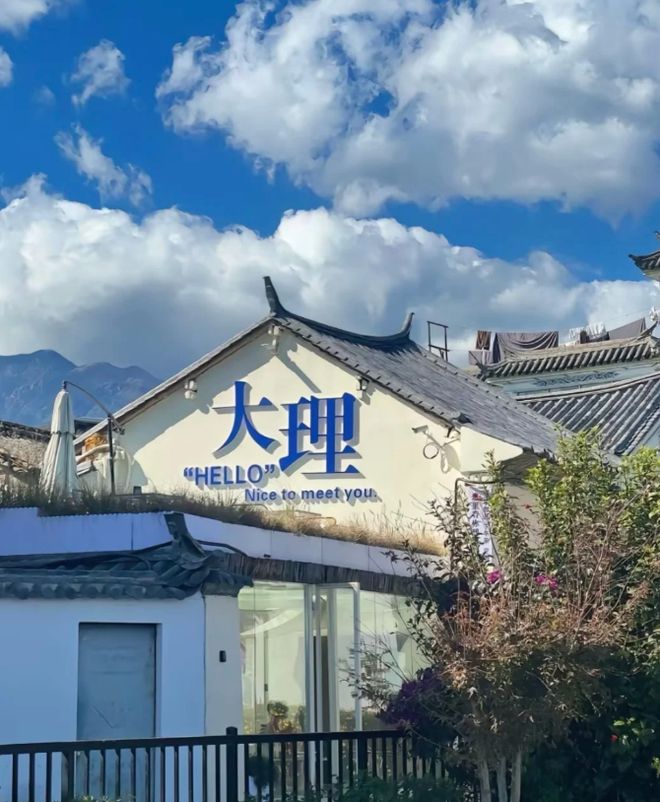去云南玩七天如何巧妙避开人流高峰？去云南需要多少钱？攻略大全(图1)