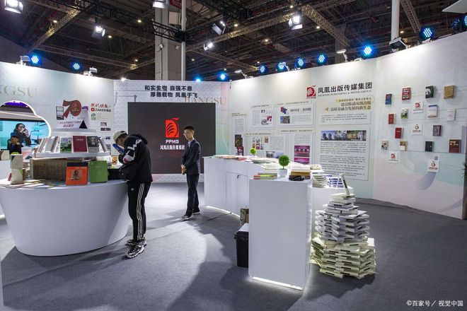 2025上海碳材料展览会·碳材料展会网站(图1)