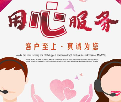 空调常见维修(你需要知道的五个问题)。(图5)