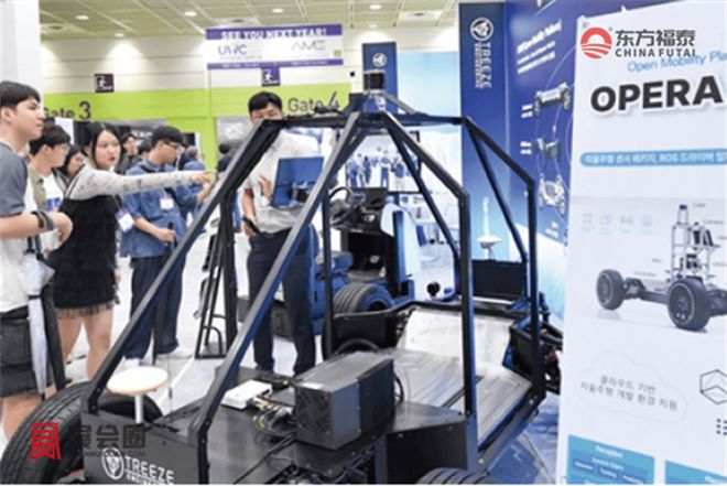 2025年韩国智能交通及充电桩展AME2025(图3)