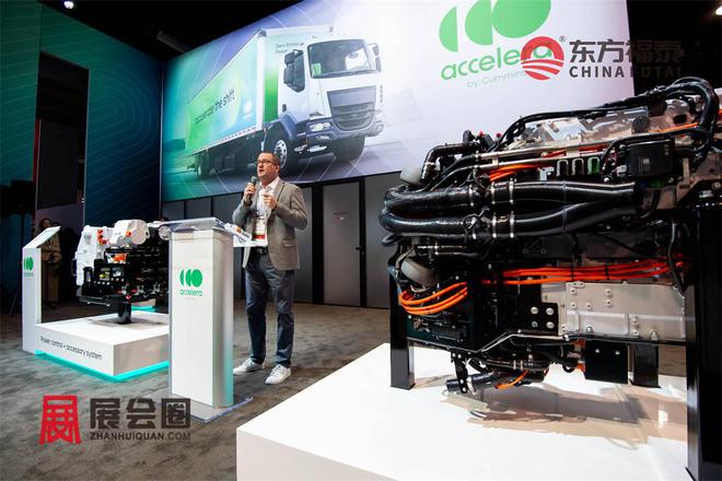 2026年美国绿色交通及充电桩展ACTExpo2026(图19)
