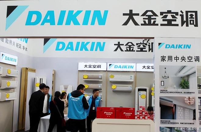 又一伪国货品牌暴露！卖得比格力还贵在中国捞金28年赚1400亿(图6)