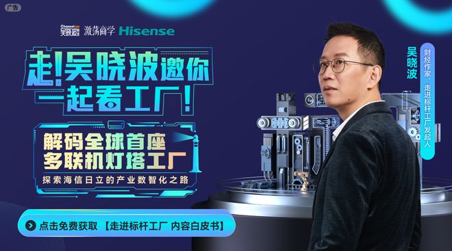 为什么智能产品成了“维修刺客”？(图12)