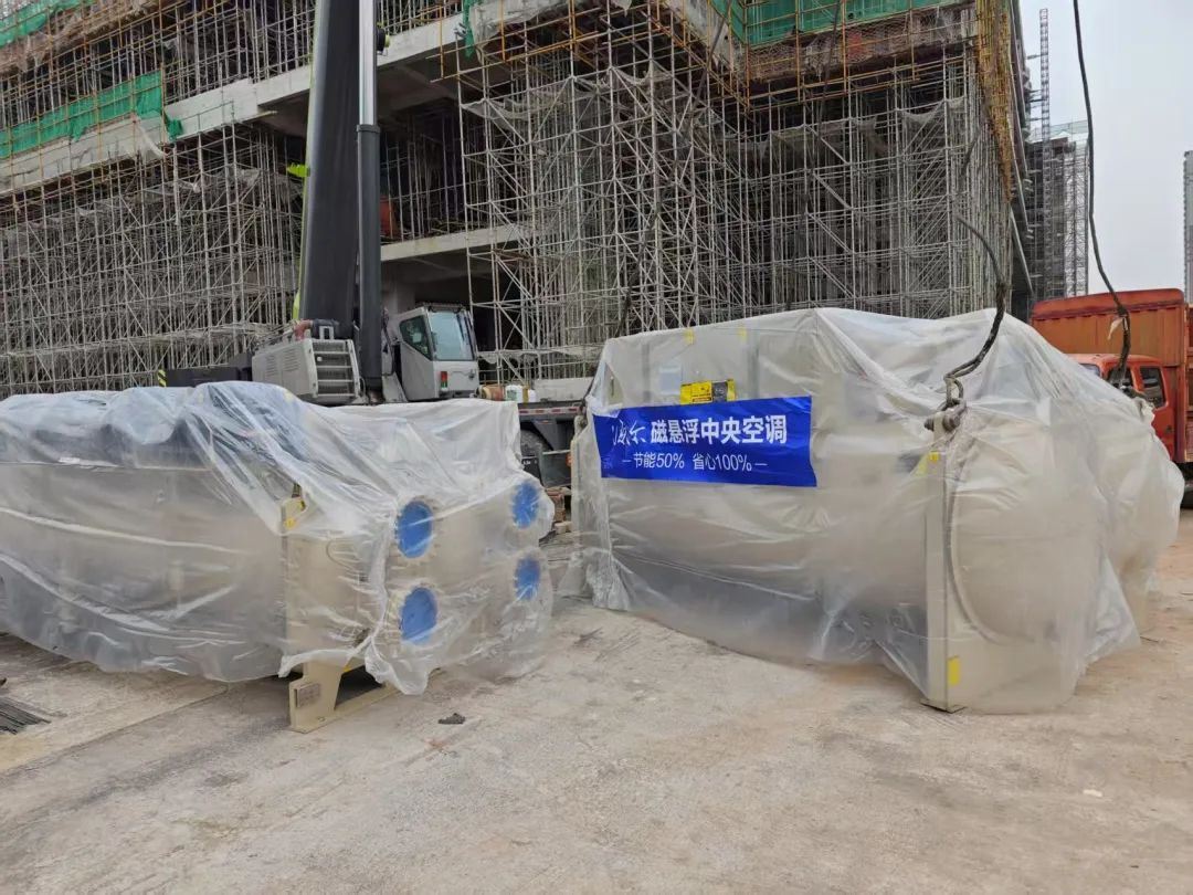 顶奢商业综合体搭配高端离心机海尔磁气悬浮成为首选！(图6)