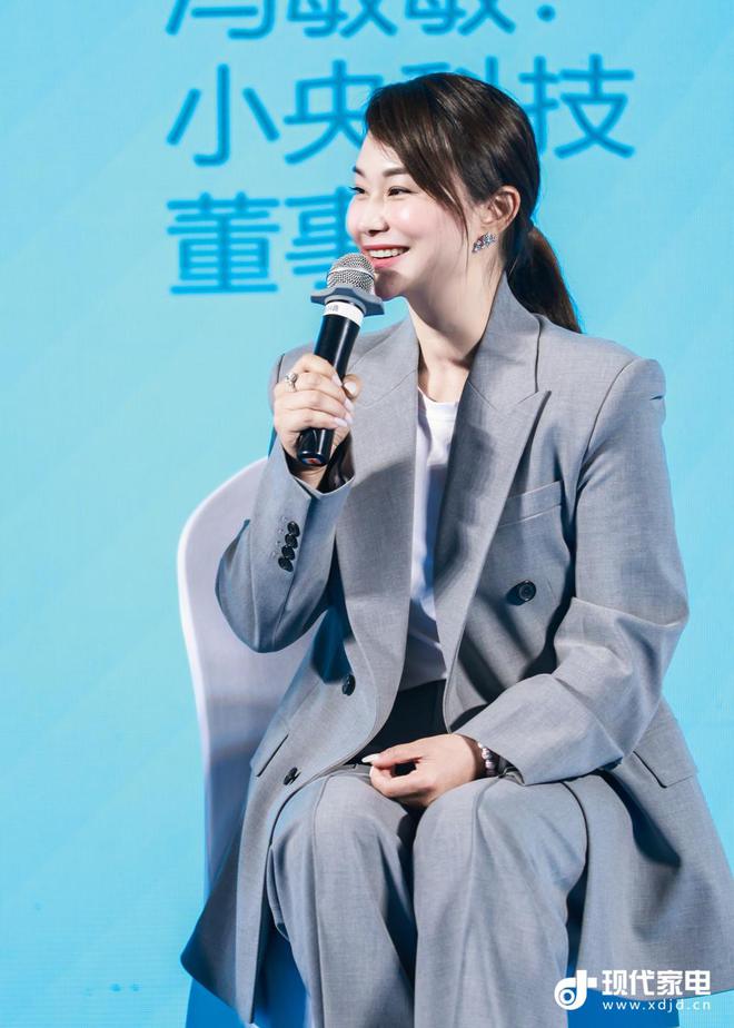 小央荣膺“厨房新标配2025年厨房空调TOP品牌”夯实空调专业赛道标杆地位(图4)