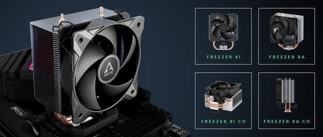 Arctic推出Freezer8入门级紧凑塔式风冷：双热管136mm高(图2)
