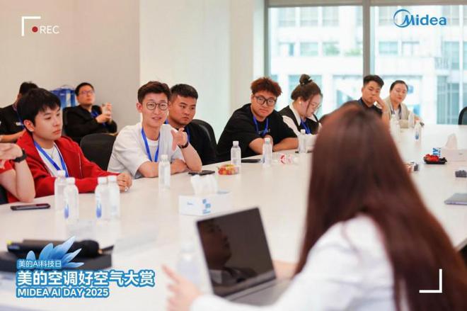 震撼！美的空调“2025美的AI科技日”引领科技新风潮！(图6)