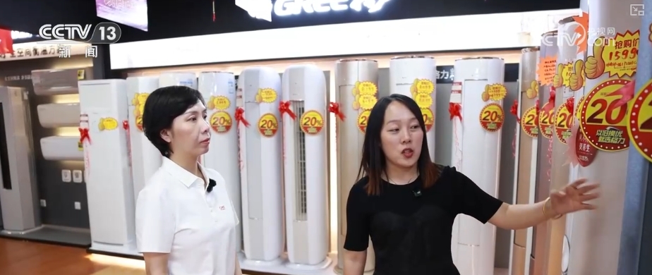 “可选需求”变“品质刚需”县域消费向“新”向“绿”换出消费新活力(图3)