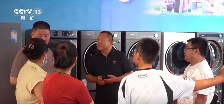 “可选需求”变“品质刚需”县域消费向“新”向“绿”换出消费新活力(图13)