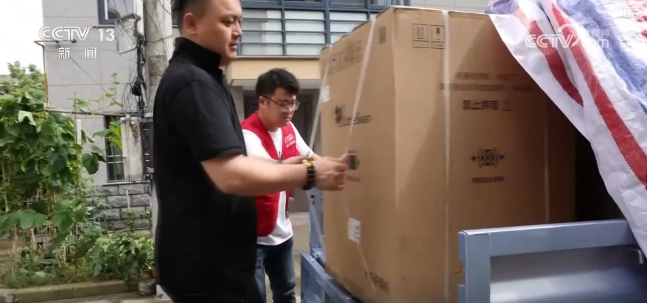 “可选需求”变“品质刚需”县域消费向“新”向“绿”换出消费新活力(图17)