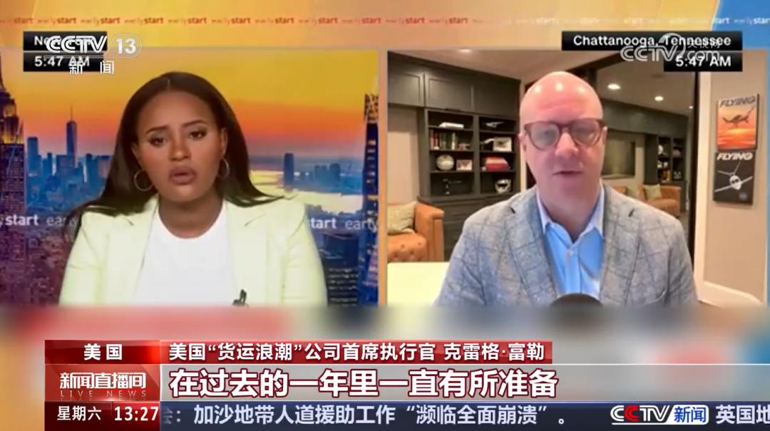 SU7统一更名辅助驾驶18Pro系列将单挖孔(图4)
