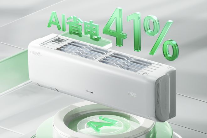 海信新风空调X3Pro以AI技术重构家庭空气管理(图2)
