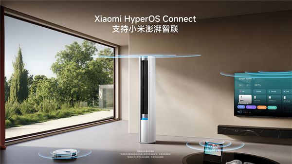 4599元！米家空调Pro巨省电立式2匹开启预售：超一级能效+1560mh大风量(图3)