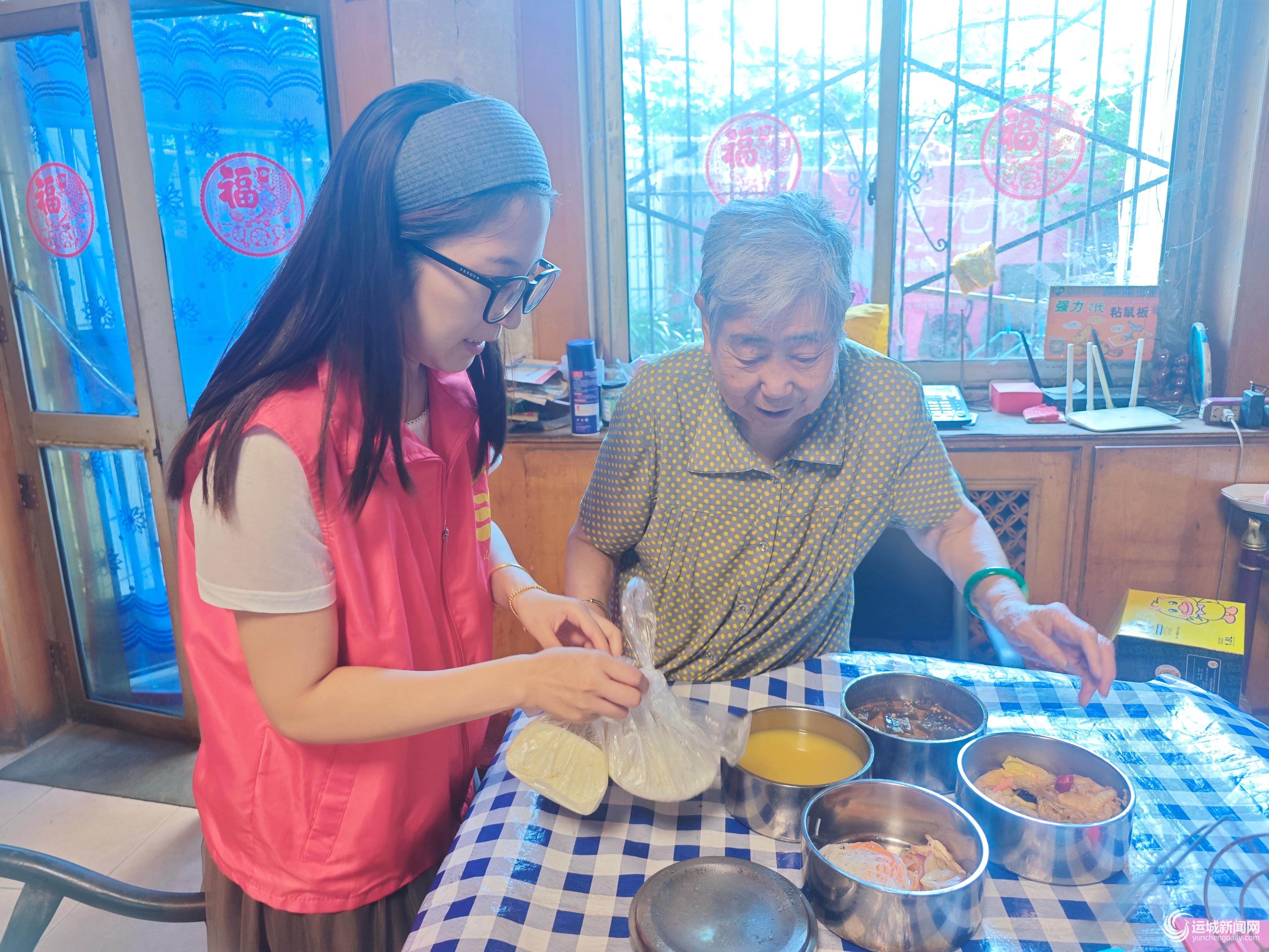 幸福就在家门口(图2)
