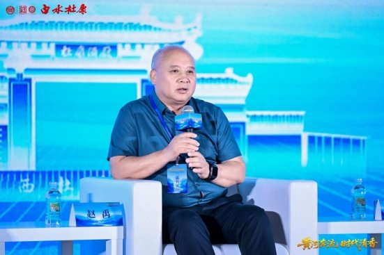 第六届黄河两岸清香酒高峰论坛圆满举办(图5)