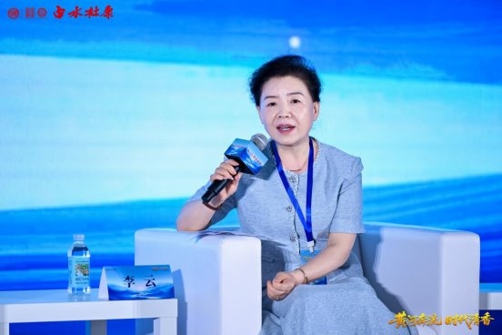 第六届黄河两岸清香酒高峰论坛圆满举办(图9)