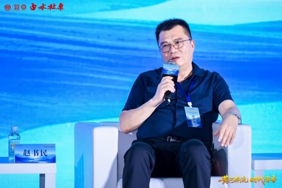 第六届黄河两岸清香酒高峰论坛圆满举办(图7)