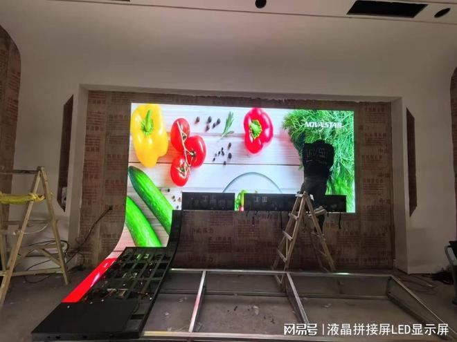 led显示屏多少钱一平方米(图2)