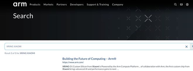 ARM发布玄戒O1是定制芯片文章页面被OTA搜索XRING已无完整信息(图1)