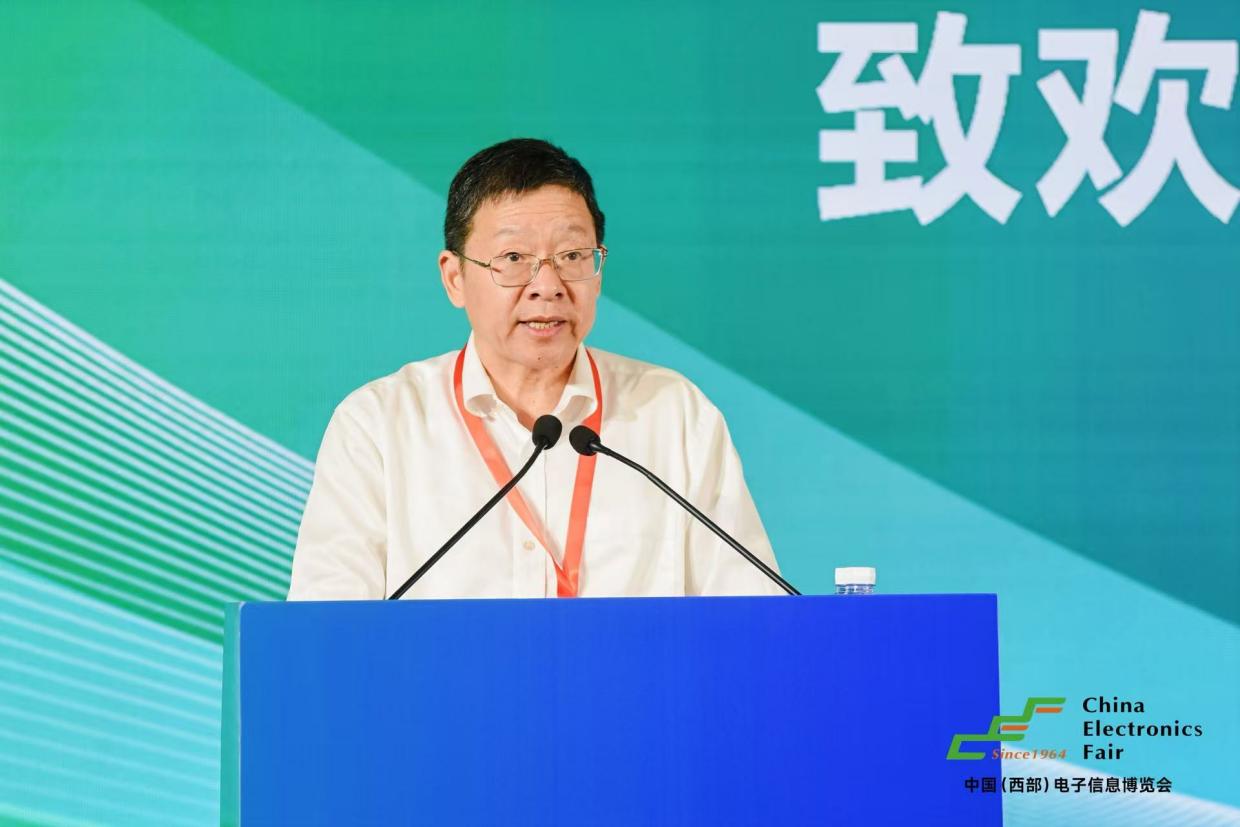 新动能、新生态、新西部—第十三届中国（西部）电子信息博览会隆重开幕(图1)