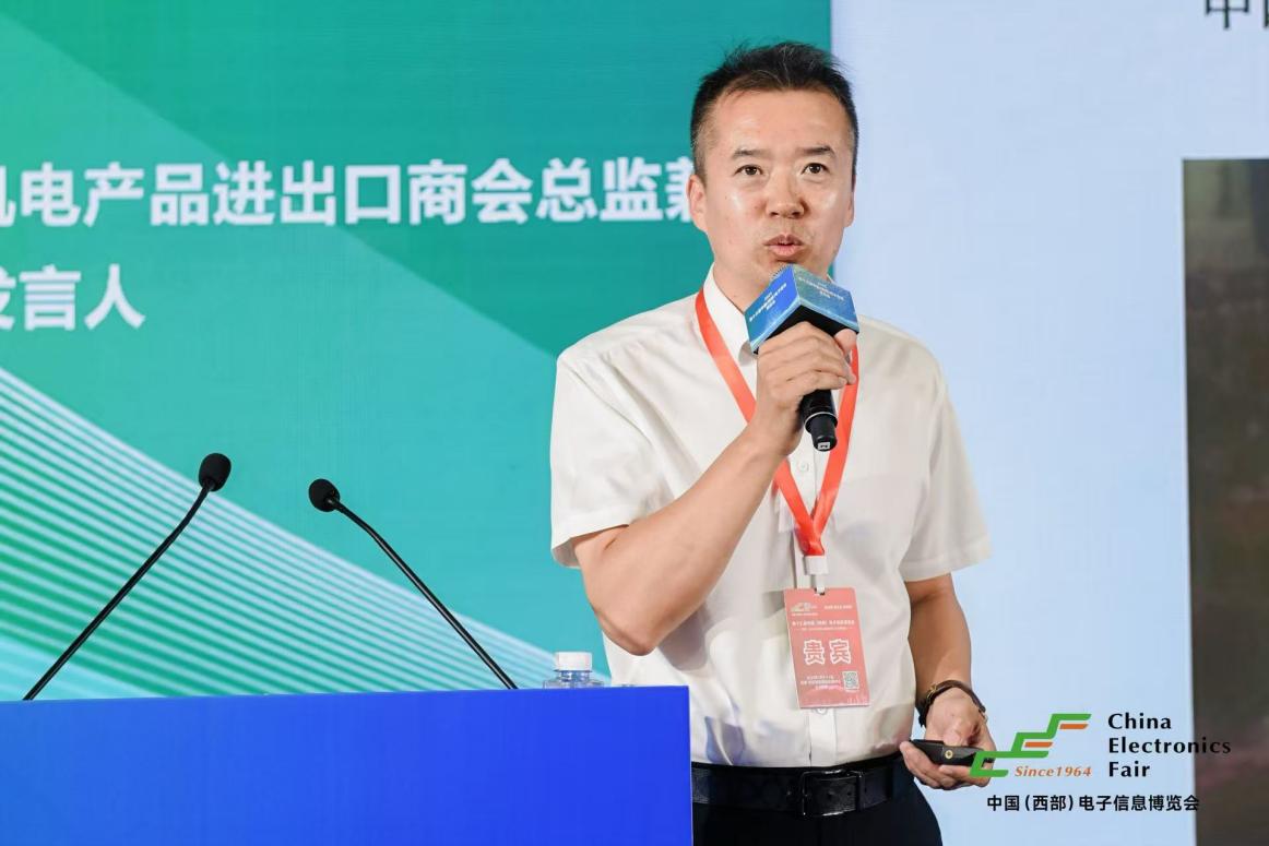 新动能、新生态、新西部—第十三届中国（西部）电子信息博览会隆重开幕(图9)