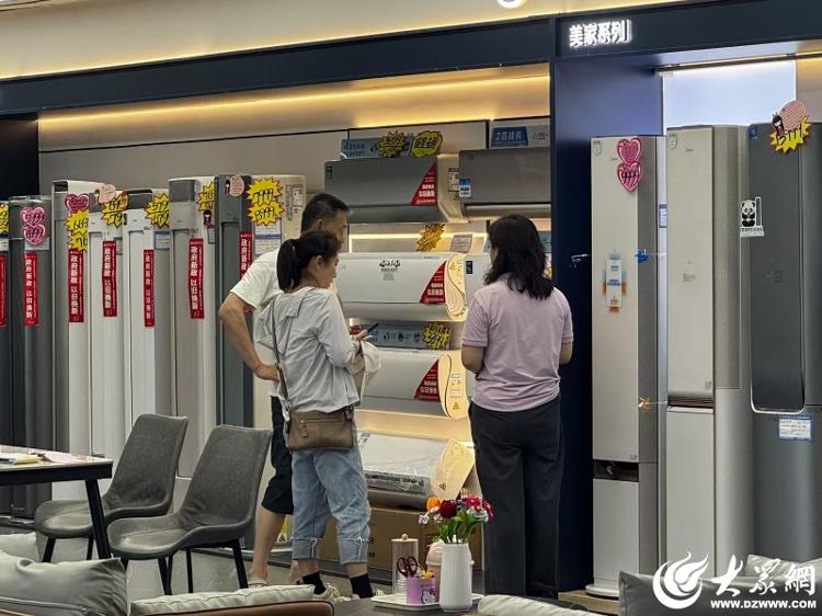 众点关注东营消暑家电销售迎“高温模式”(图3)