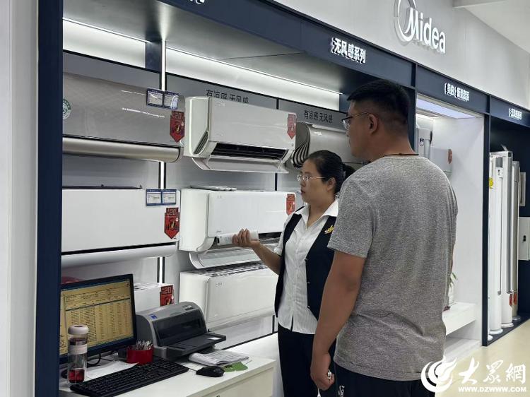 众点关注东营消暑家电销售迎“高温模式”(图6)