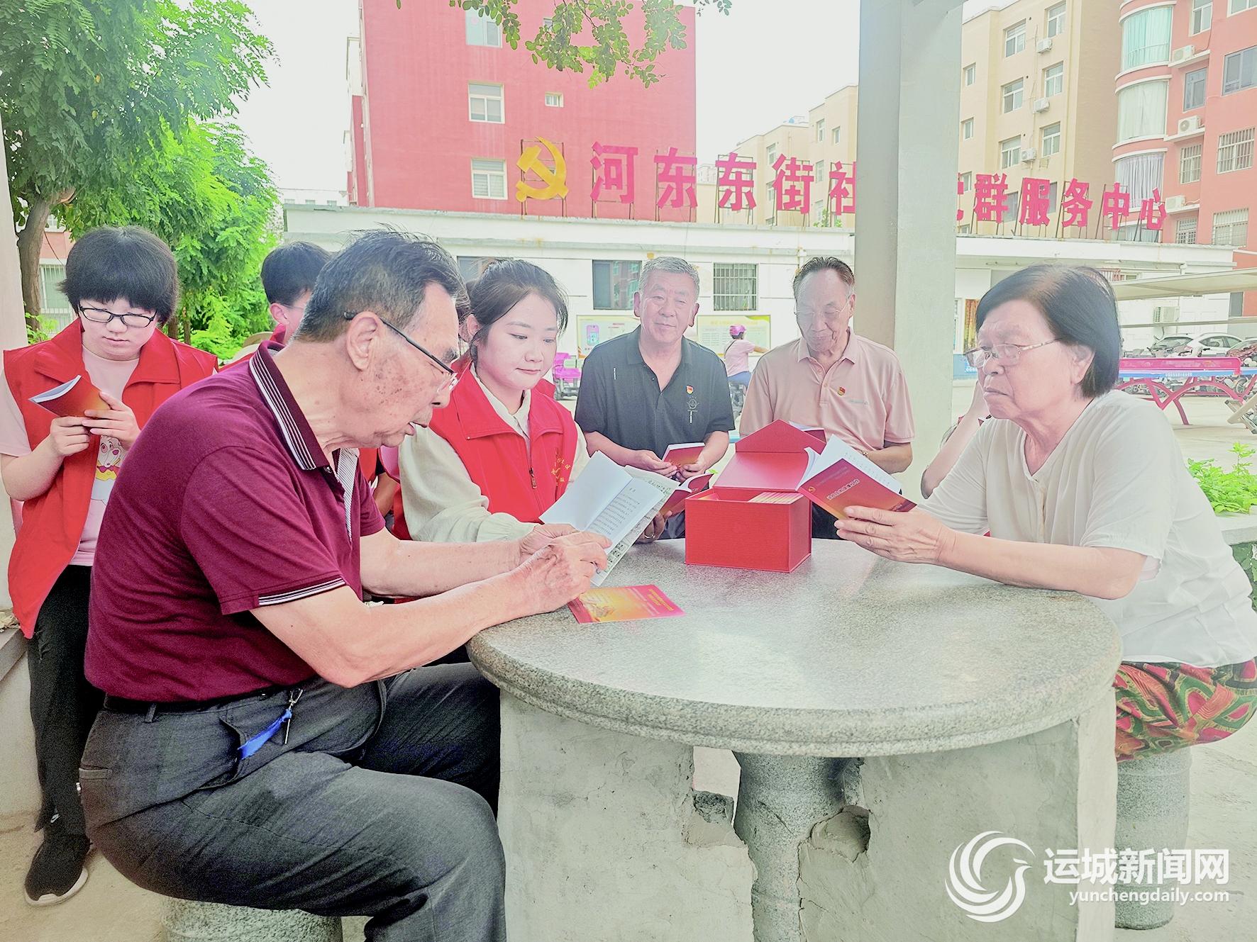 社区志愿服务“引航者”(图2)
