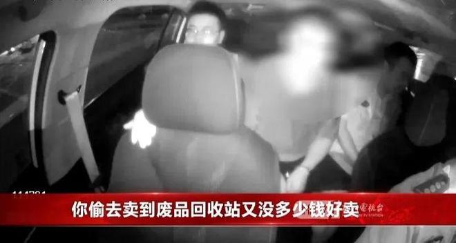 大热天空调不制冷？小心有贼！(图3)
