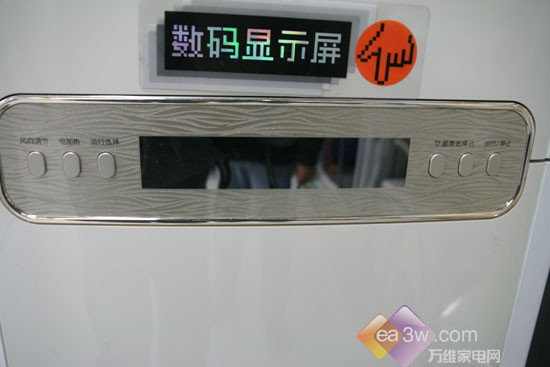 超强性能三星2匹柜式空调卖场热销(图1)
