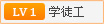 问题层出不穷(图1)