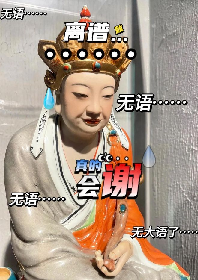 线种空调正跌下神坛淡出家庭只是时间早晚的问题(图5)