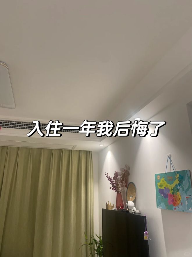 线种空调正跌下神坛淡出家庭只是时间早晚的问题(图13)