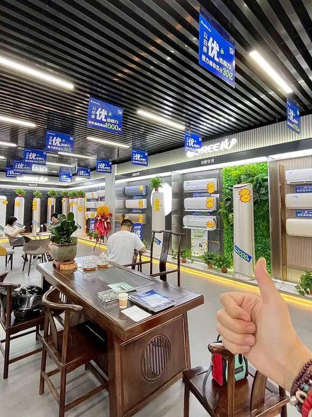 线种空调正跌下神坛淡出家庭只是时间早晚的问题(图16)