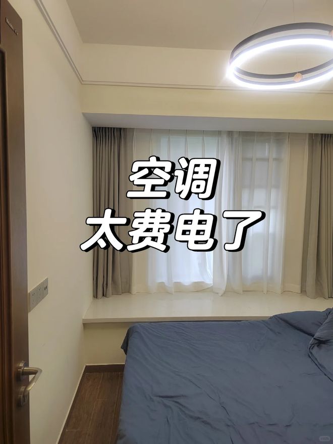 线种空调正跌下神坛淡出家庭只是时间早晚的问题(图22)