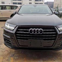 奥迪q7多少钱一辆2021(图1)