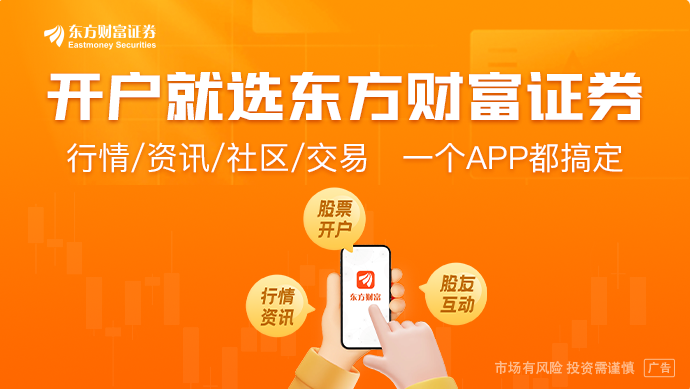 第五大空调商奥克斯冲刺港股IPO：负债率超82%去年一次性分红近38亿(图1)