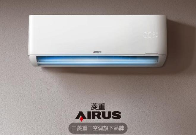选空调别瞎买2025年王牌榜单+30年生活家的经验看完省一半钱(图9)