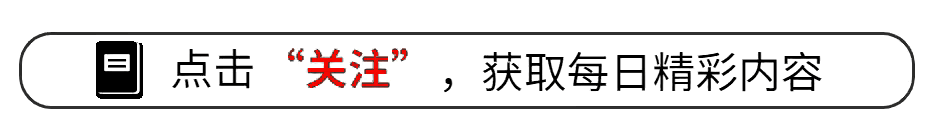广安的十大土特产(图2)