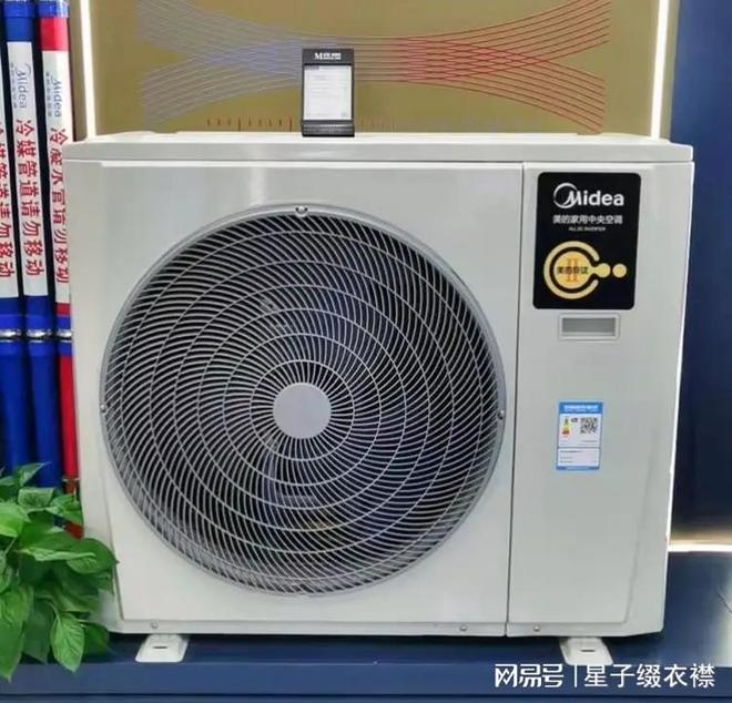 美的售后全国统一电话-维修空调附近师傅(图2)