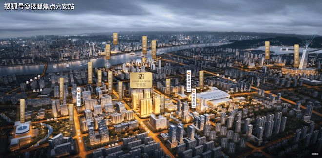 和兴云合印(售楼处)-和兴云合印楼盘详情-2025新首页网站-房天下(图1)