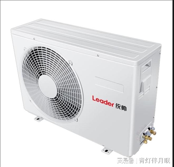 统帅空调维修24小时上门维修-空调预约(图1)