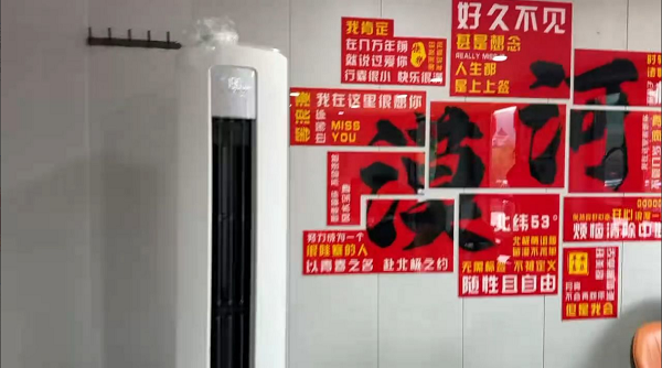 东北空调销量暴增！科龙极速安装破解’高温服务战
