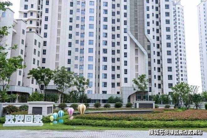 上海长滩售楼处电线年上海长滩首页网站-楼盘详情_翎翠滨江交房时间价格户型售楼中心欢迎您(图9)