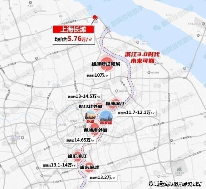 上海长滩售楼处电线年上海长滩首页网站-楼盘详情_翎翠滨江交房时间价格户型售楼中心欢迎您(图13)