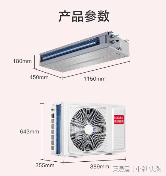 西安统帅空调售后维修服务-服务优势(图2)