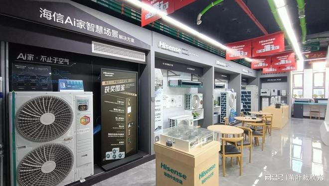 海信空调维修售后电线小时：技术护航及时解忧(图3)