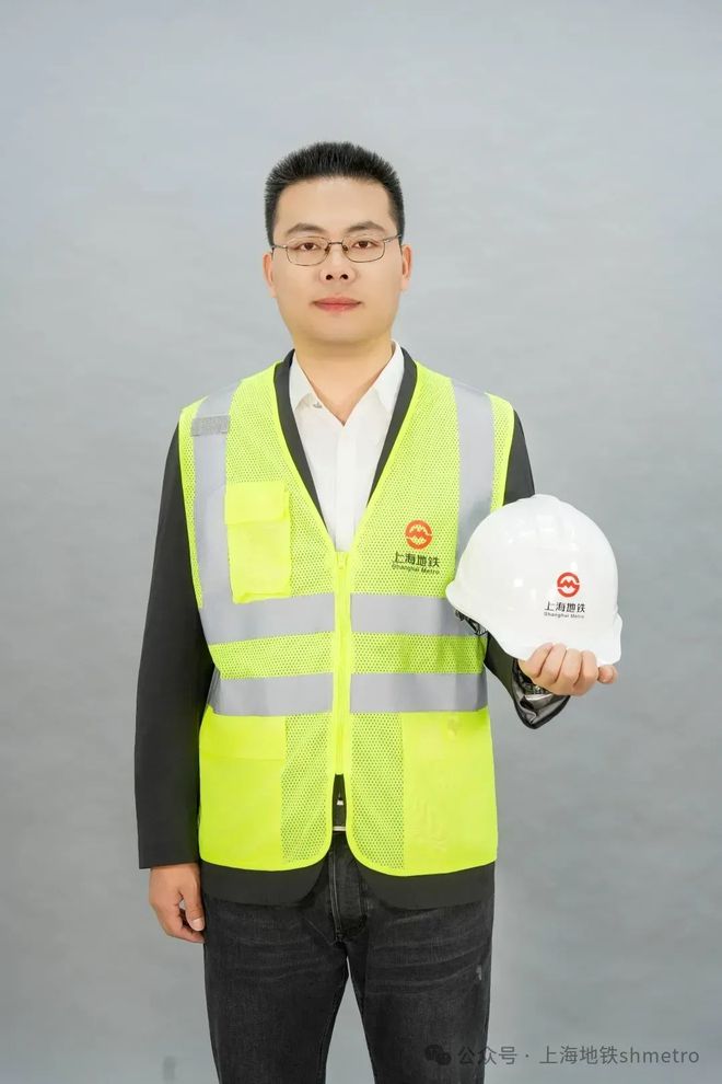 撒花：申通地铁集团5位上海市劳动模范、3个上海市模范集体受表彰！(图5)